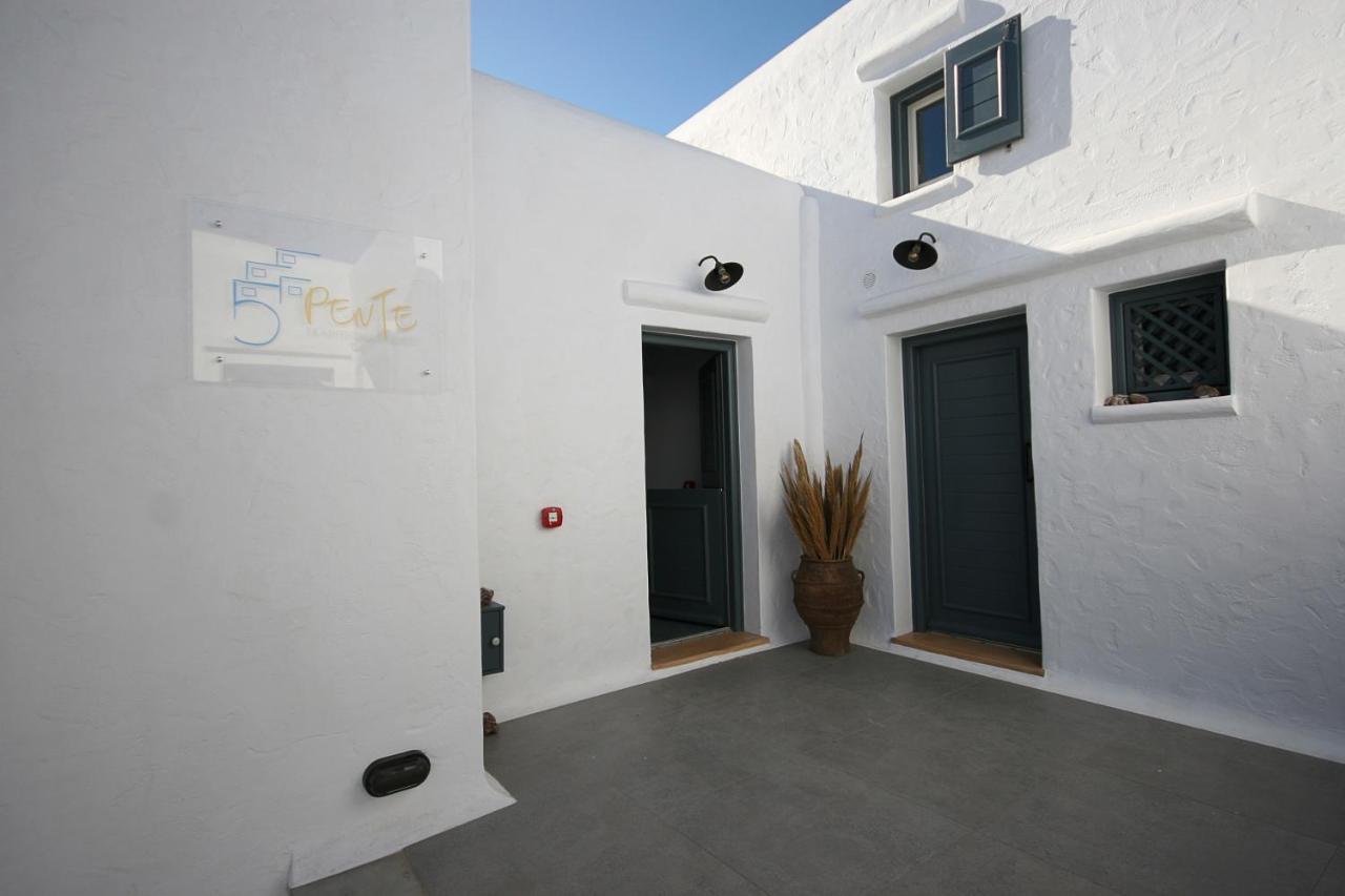 5 Traditional Suites Livadi  Exteriör bild